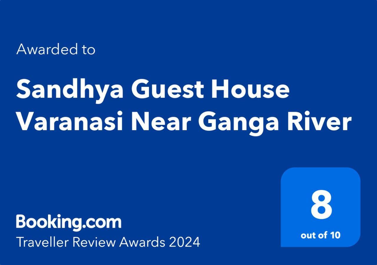 Sandhya Guest House Varanasi Near Ganga River Exterior foto